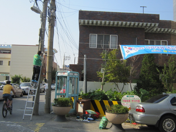 광복절 태극기 달기 캠페인(2)