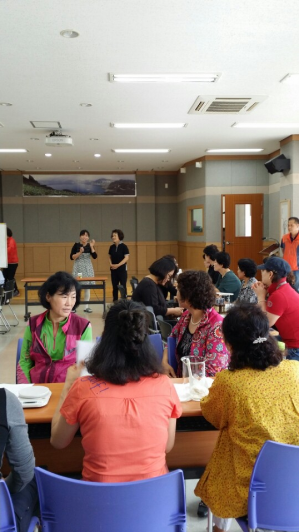 효문동 그린리더 천연화장품 만들기 행사