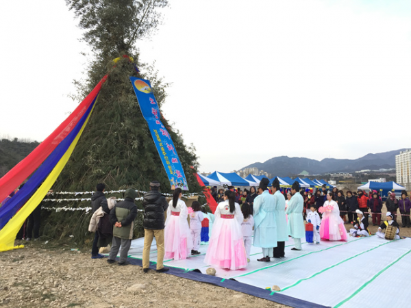 제9회 정월대보름 주민한마당 행사
