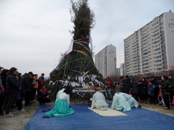2015년 정월대보름 행사 개최