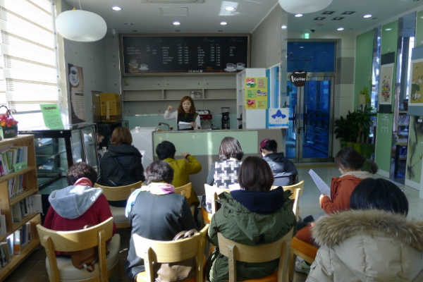 행복마을 바리스타 교실 운영