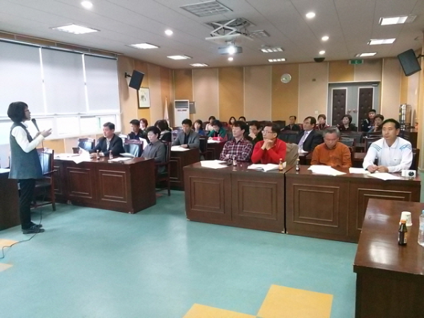 주민자치위원 역량강화 교육 실시