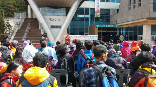 2015년 벚꽃길 등반대회