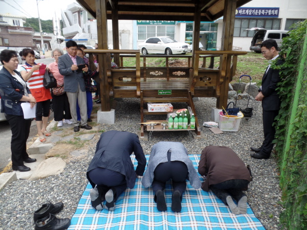 서원정 현판 제막식