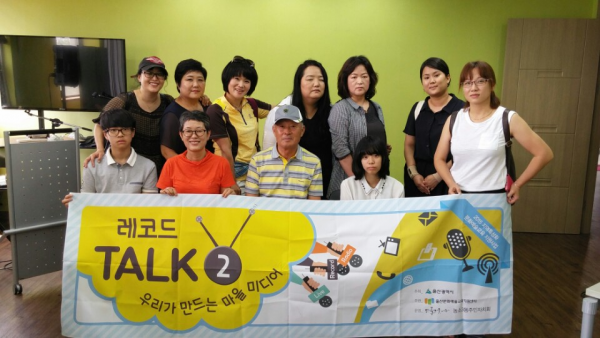 라디오 팟캐스트 교육생 사)공동체 성서 FM 방송국 견학