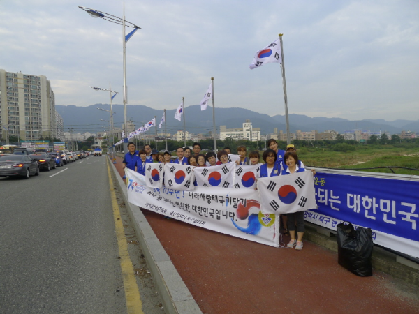 바르게살기위원회 신답교 태극기 교체 및 태극기 달기 캠페인