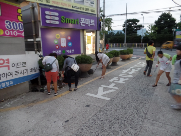 여름방학 청소년 자원봉사활동 