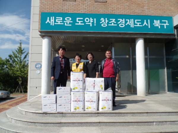 적십자봉사회 관내 불우이웃 생필품 전달