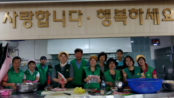 행복발전소 어르신 밥퍼봉사 실시