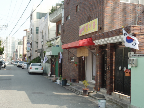 현충일 태극기 달기 홍보 캠페인 실시