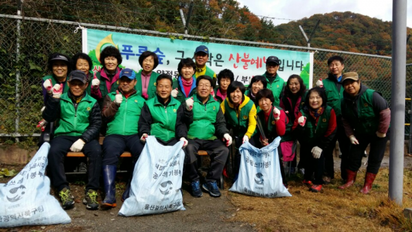 새마을 협의회,부녀회 산불조심 안전 캠페인 실시