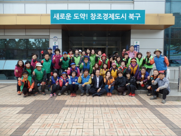 양정동 진달래 군락지 정비