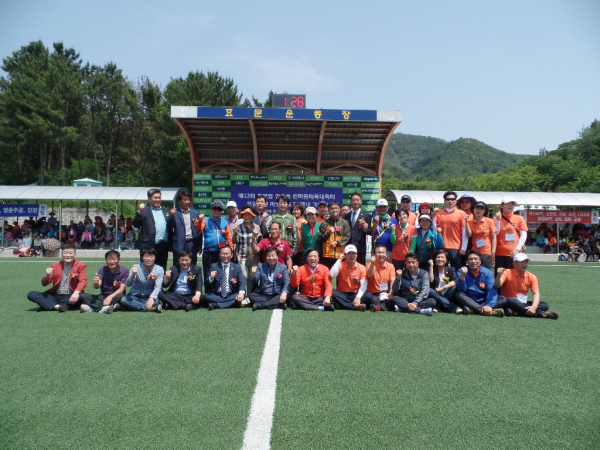 제13회 효문동 산오름 한마음 체육대회 개최