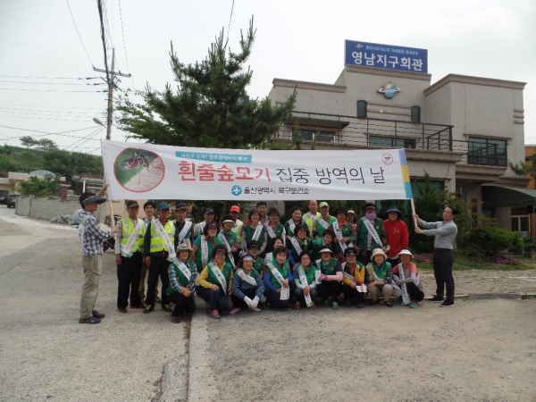 새마을 부녀회 방역캠페인 참여 및 연암천 환경정비 실시