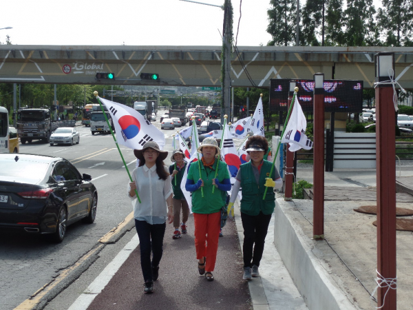 제71주년 광복절 나라사랑 태극기 달기 캠페인
