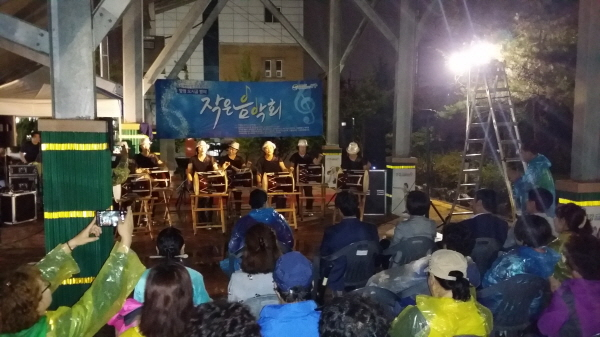 오치골 밤의 작은 음악회 개최