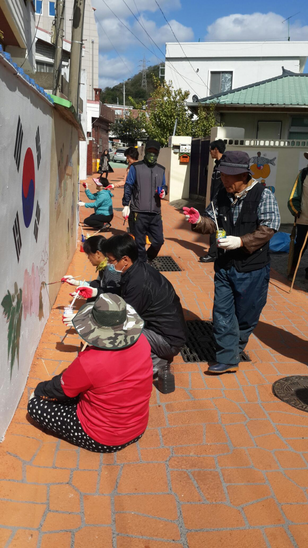 싱글벙글 오치골목 벽화그리기