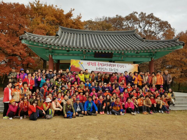 수강생.자생단체 문화탐방 개최
