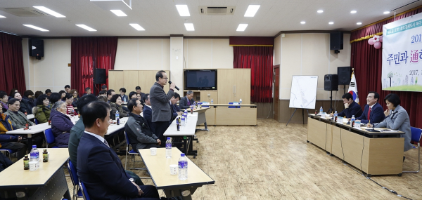 2017년 구청장 동순회 방문