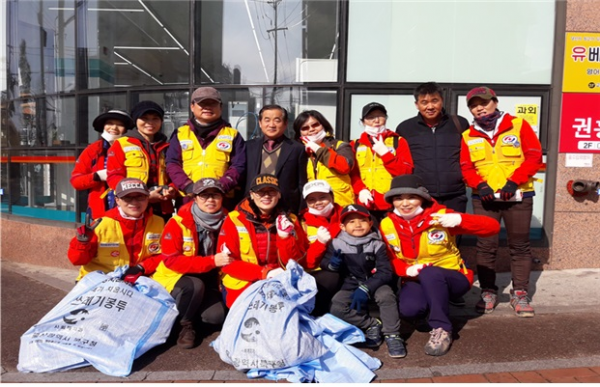 적십자봉사회 환경정비 활동