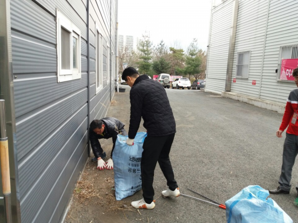 새봄맞이 대청소(2)
