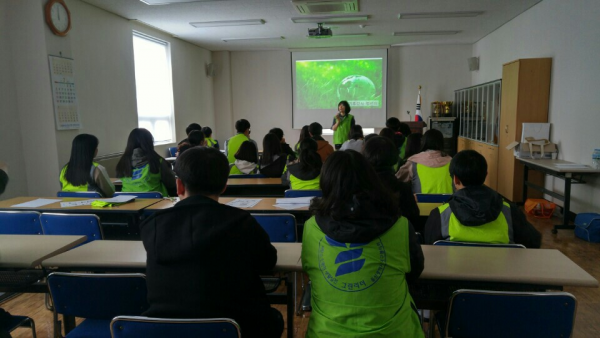 청소년 그린리더 기후변화 교육