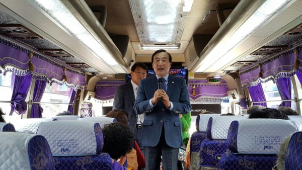 오치골 경로당 월례회의  및 봄나들이