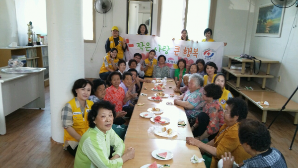 적십자 봉사회 동산경로당 봉사활동