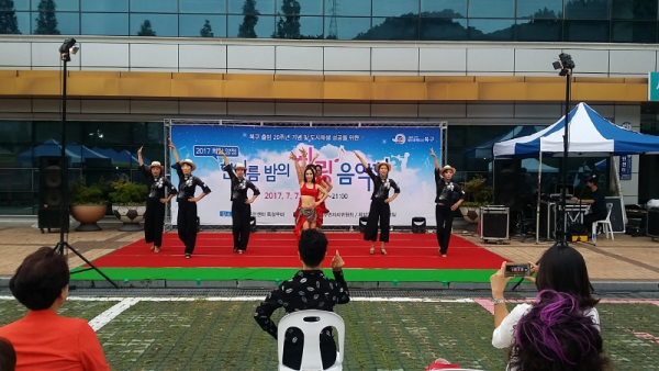 희망.양정 한여름밤의 힐링 음악회 개최