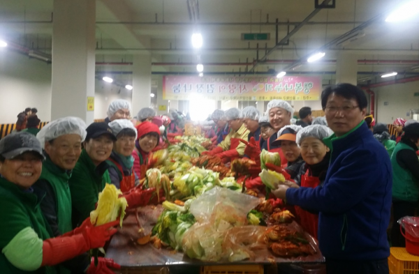 새마을회 사랑의 김치 담그기 및 전달