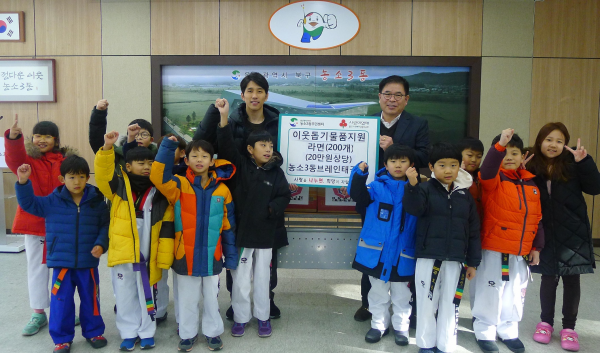 농소3동 브레인태권도 라면 물품 전달