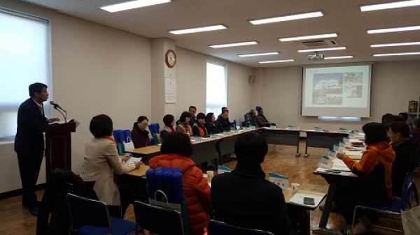 양정동 생활문화센터 주민설명회 개최