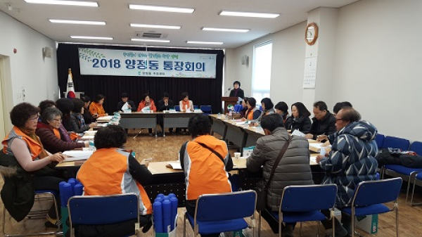 재활용품 문전수거 실시 안내