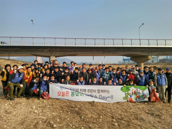 농소3동 지역사회보장협의체와 함께하는 H-지역동행사업 행사