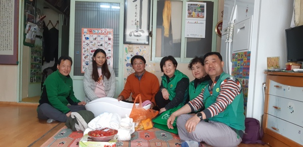 양정동 새마을회 다문화가정 출산용품 지원