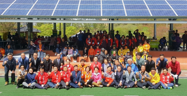 제11회 양정동민 한마음 산행 및 체육대회 개최