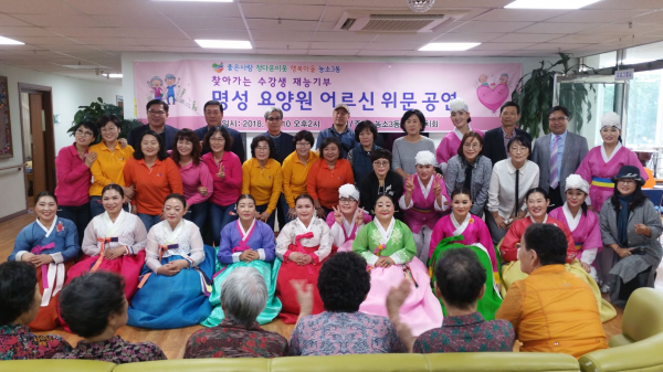 주민자치센터 수강생 재능기부