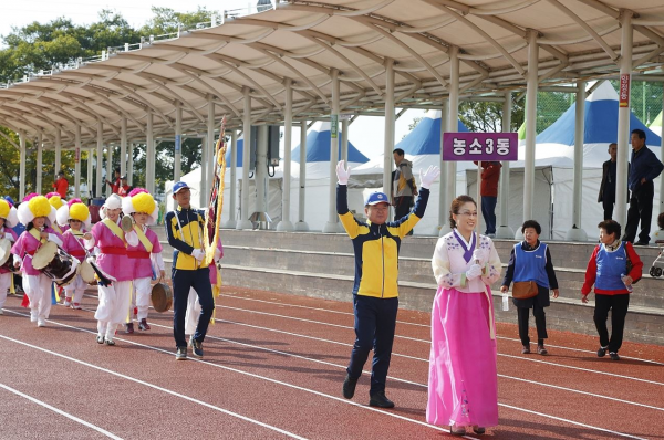 제18회 구민한마음 체육대회
