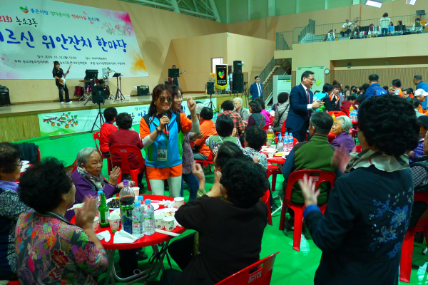 2018년 농소3동 어르신 위안잔치 한마당