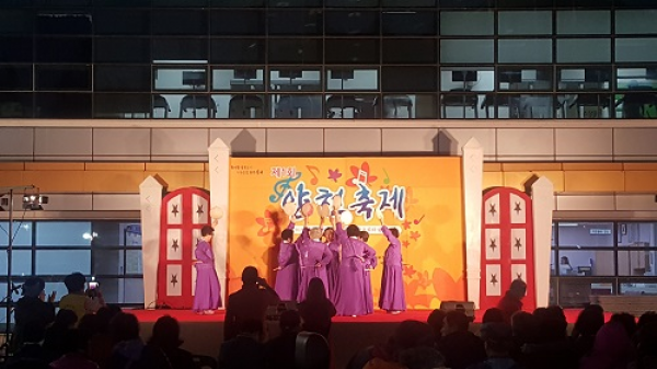 제1회 양현축제 및 2018 주민자치센터 프로그램 발표회 개최(3)