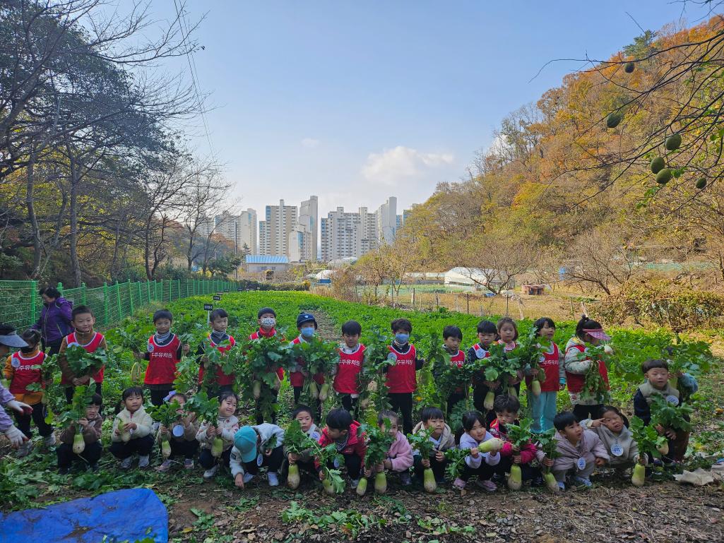 (23.11.23.) 사랑나눔농장 무수확 체험행사