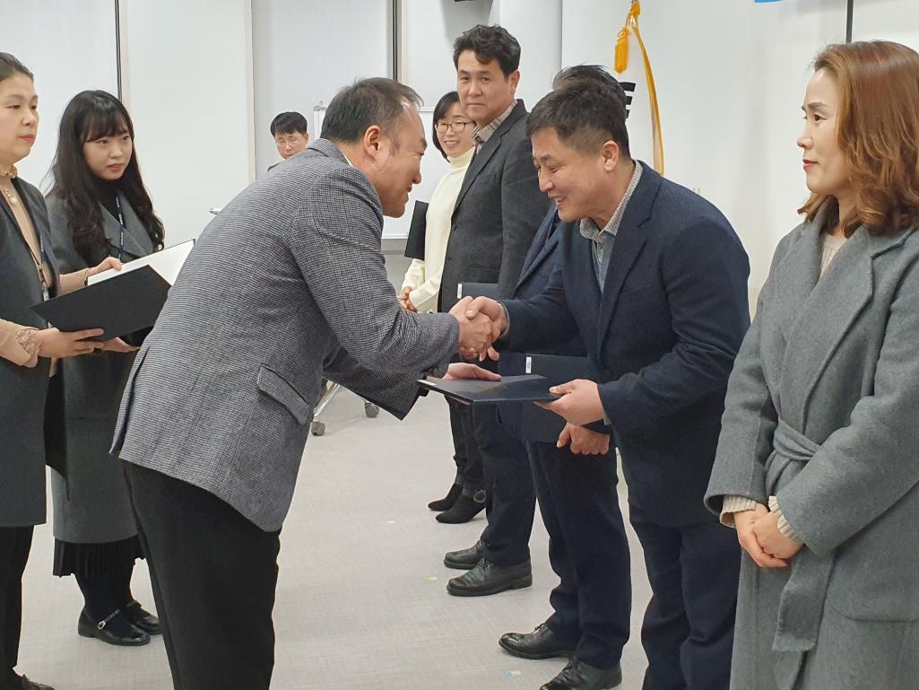 농소1동 주민자치위원회 2019년 마을깔끔이 활동 유공 표창 수상