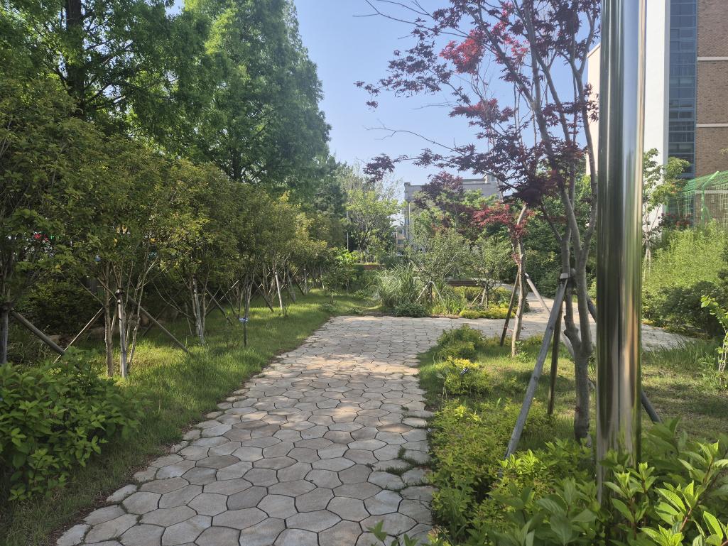 그늘정원[연암동 1140-10번지]