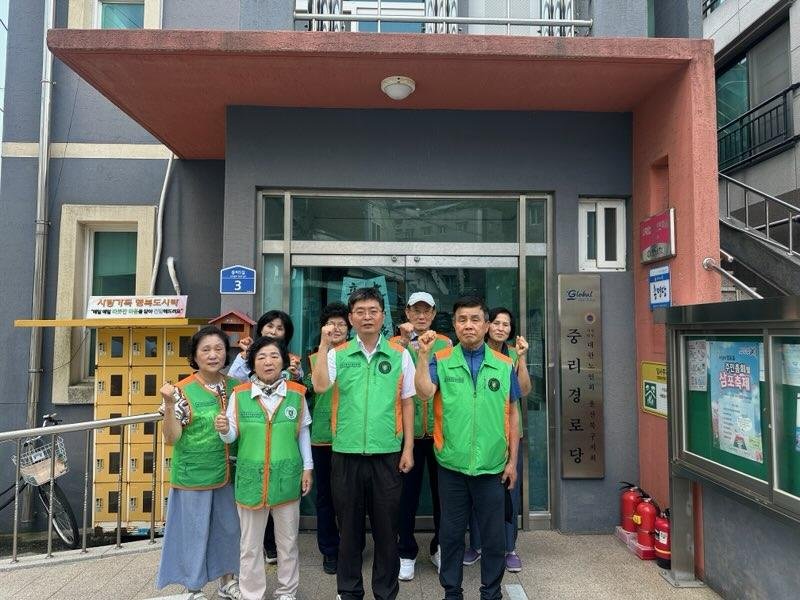('26. 7. 22.) 염포동 자율방재단 무더위쉼터(중리경로당) 냉방기 등 환경정비