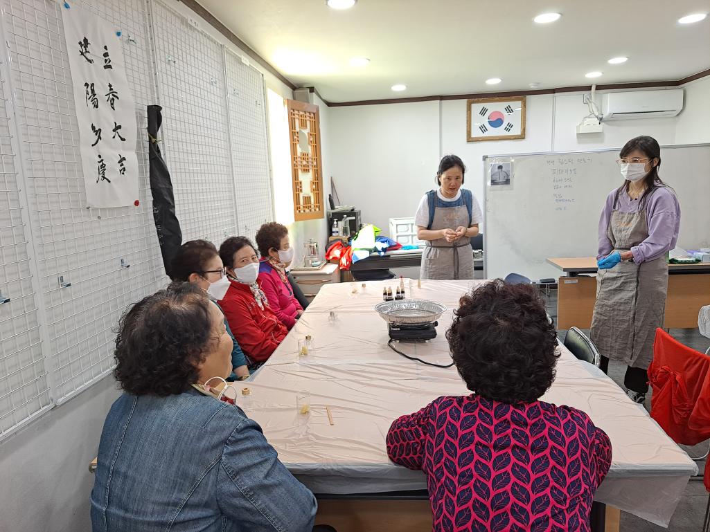 한글교실 특별수업