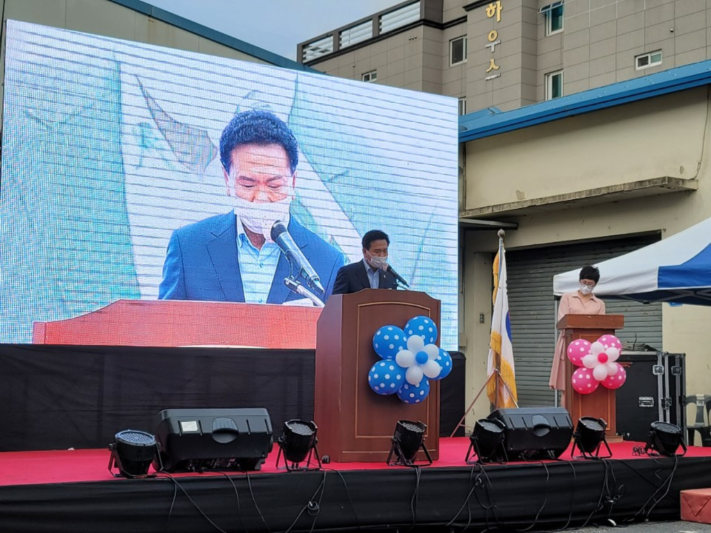 제1회 농소1동 주민총회 개최