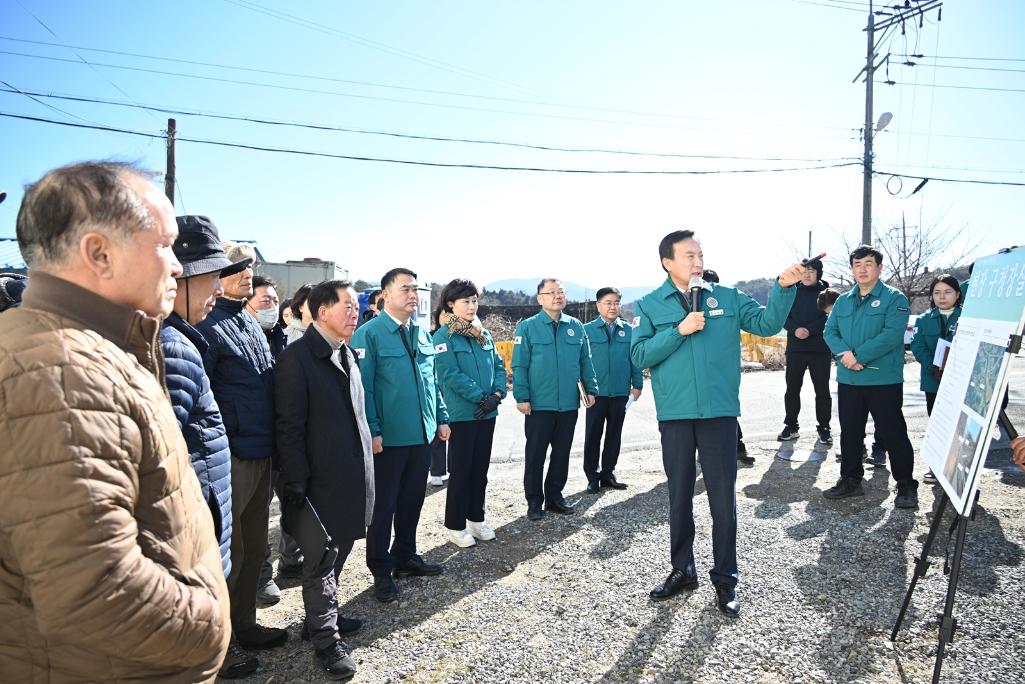 250213 2월 현장구청장실 운영 (1)
