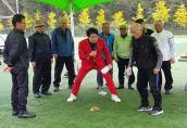 양정오치골 문화축제