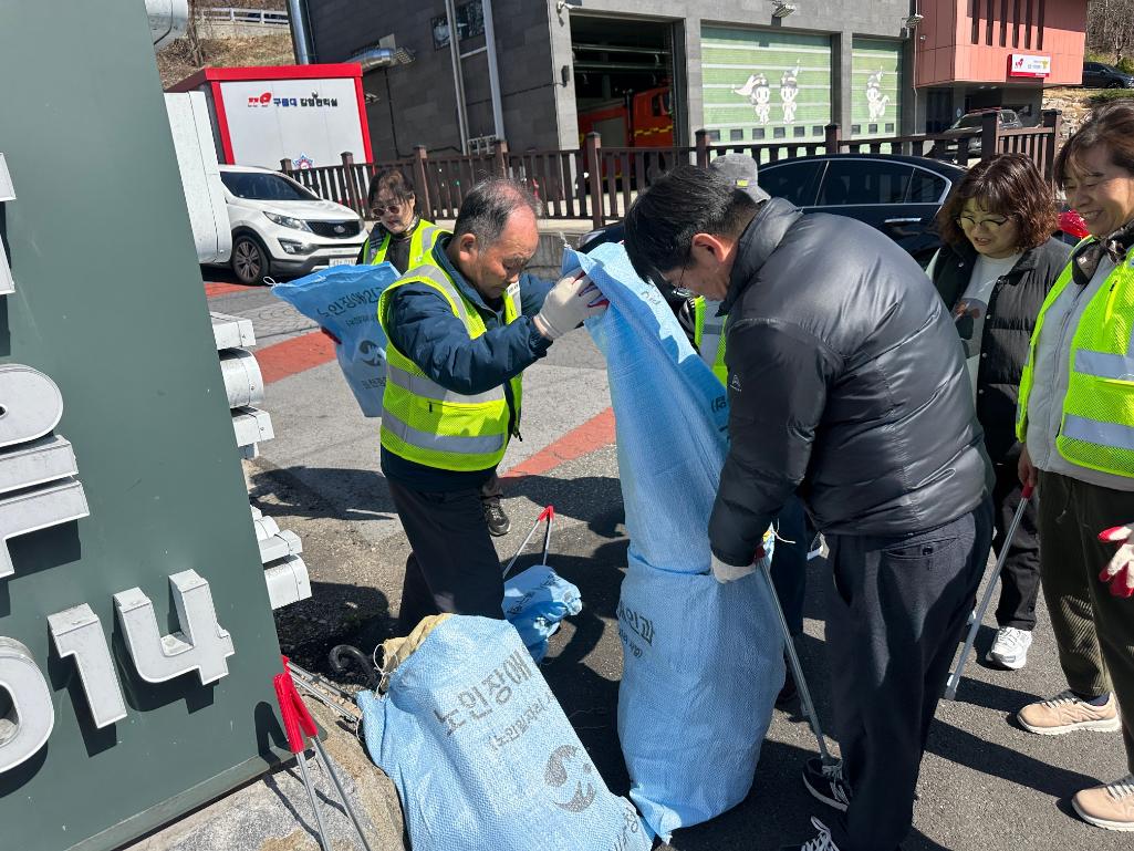 ('26. 3. 20.) 염포동 통장회, 무단투기 단속 및 환경정비