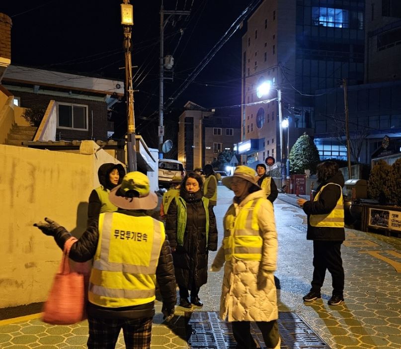 (25. 2. 17.) 염포동 그린리더 쓰레기 무단투기 감시활동